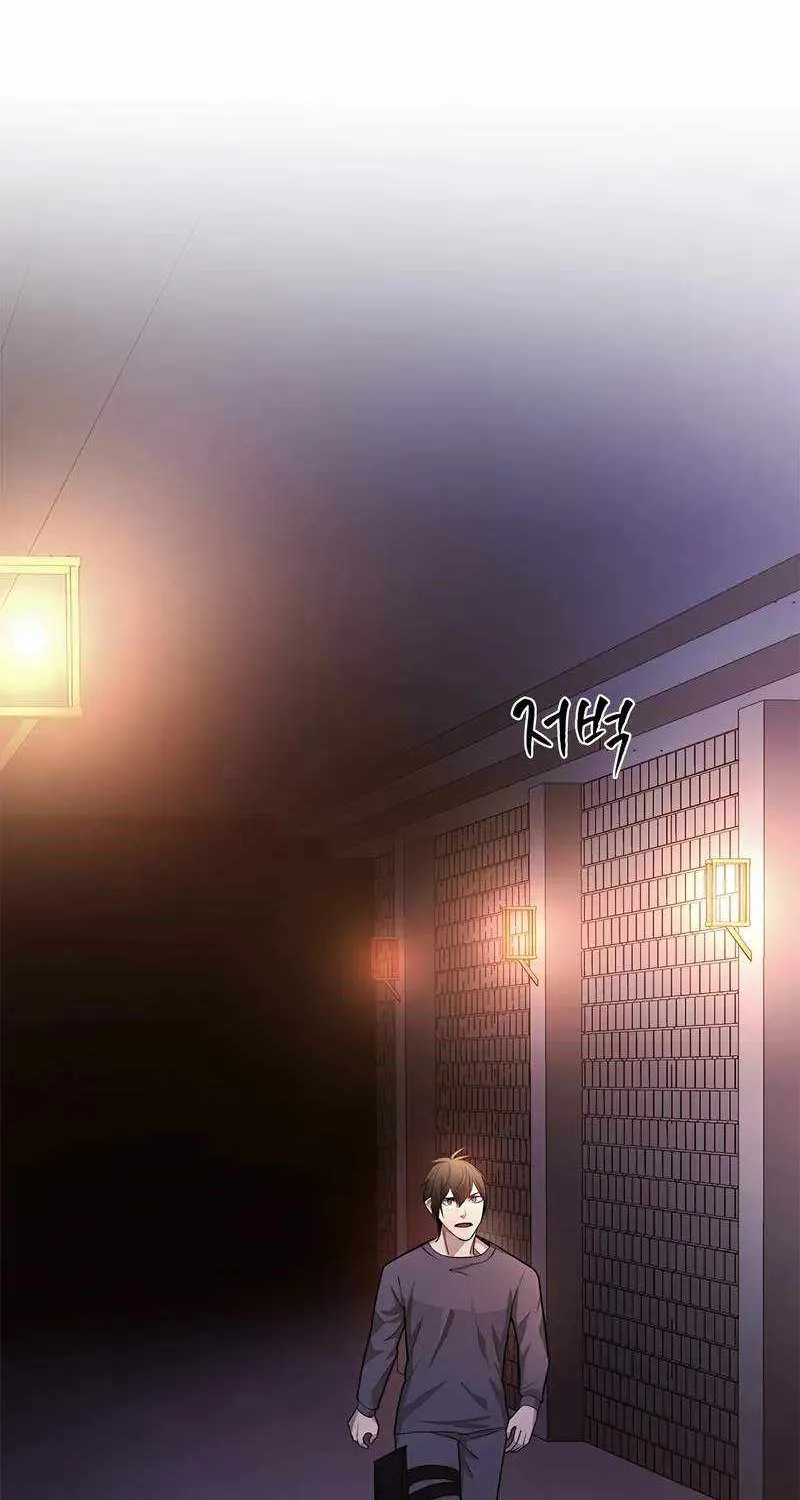 The Tutorial is Too Hard Mangakakalot X Chapter 213 Page 96