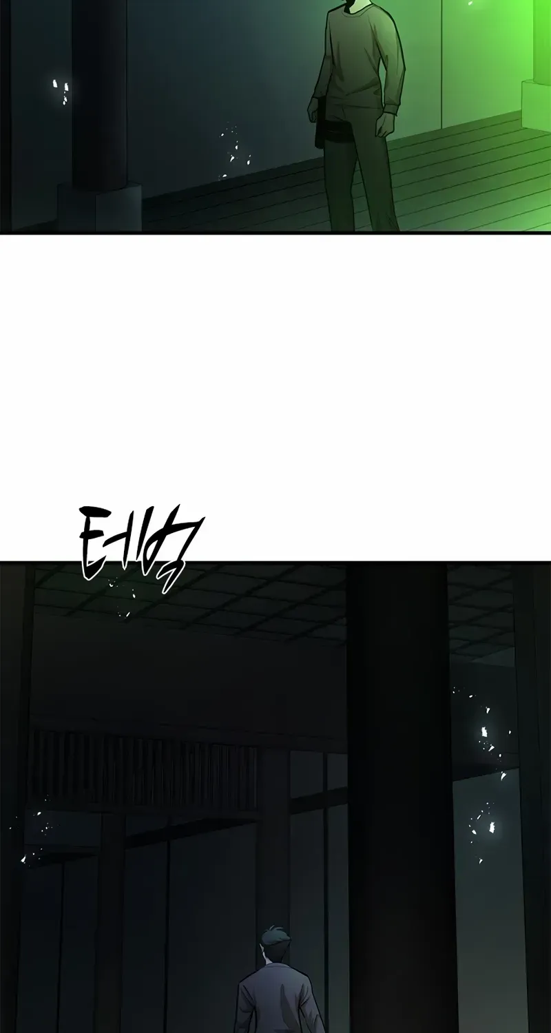 The Tutorial is Too Hard Mangakakalot X Chapter 220 Page 86