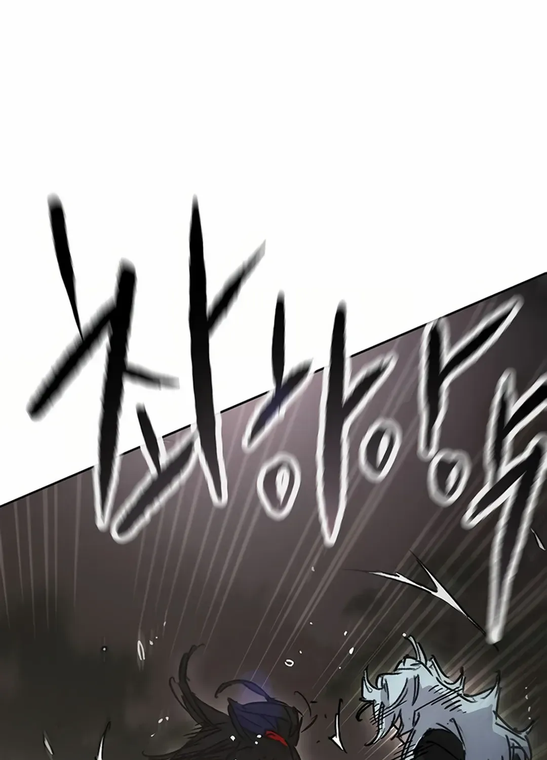 The Undefeatable Swordsman Mangakakalot X Chapter 227 Page 36
