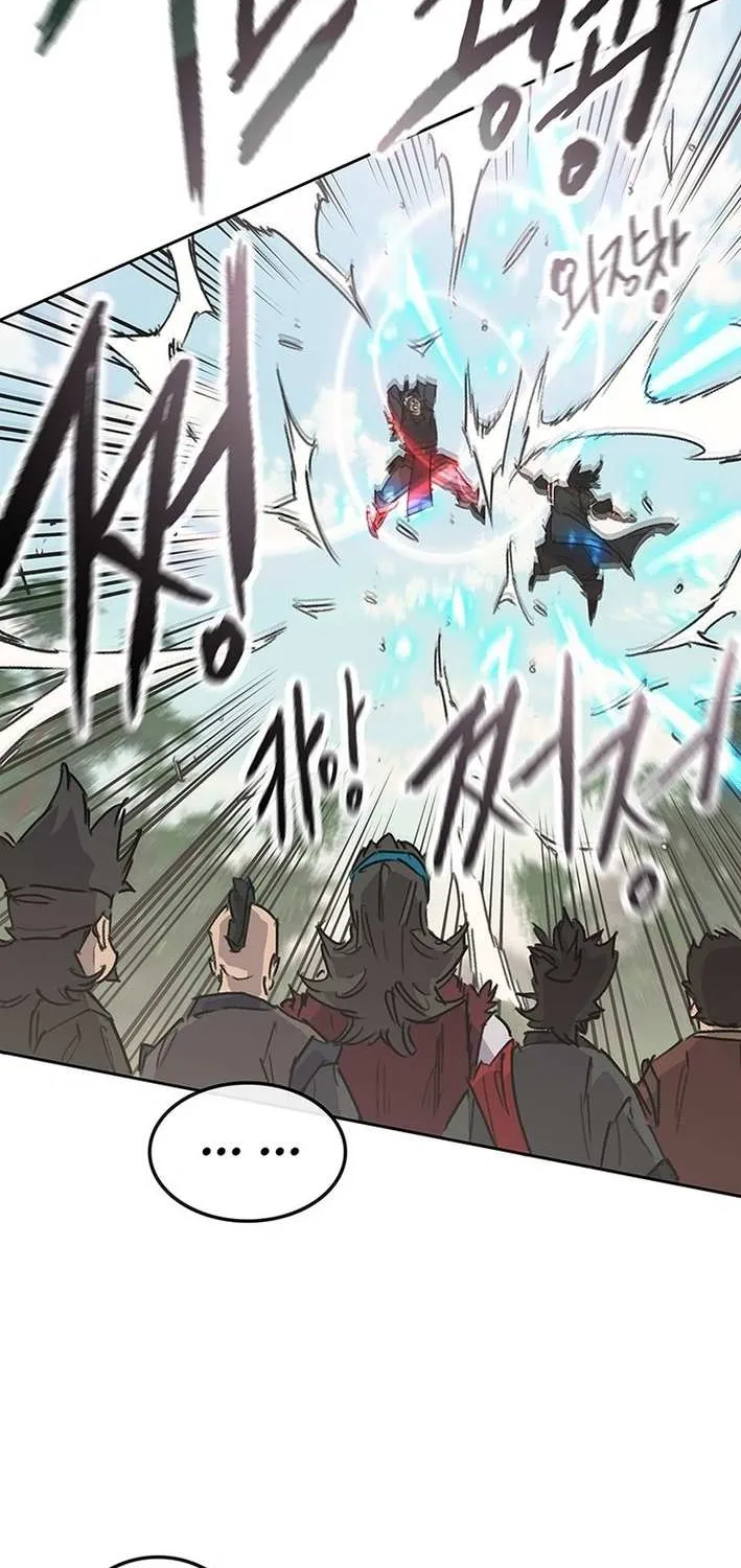 The Undefeatable Swordsman Mangakakalot X Chapter 252 Page 43