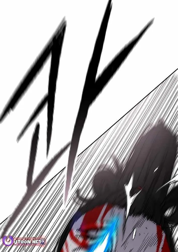 The Undefeatable Swordsman Mangakakalot X Chapter 253 Page 84