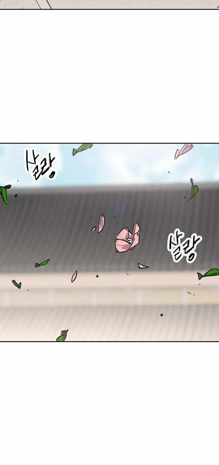 The Undefeatable Swordsman Mangakakalot X Chapter 254 Page 27