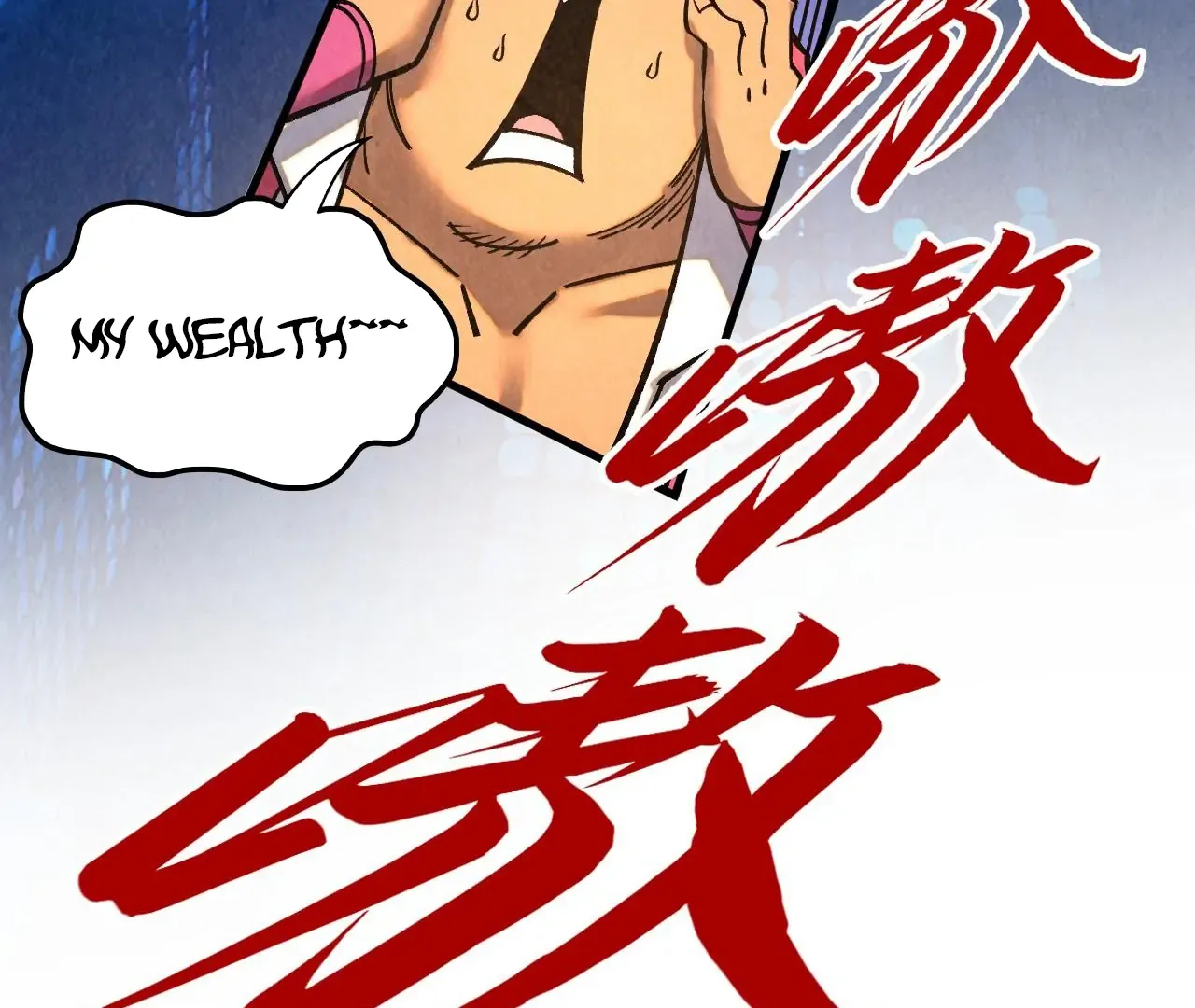 The Ultimate Of All Ages Mangakakalot X Chapter 400 Page 138