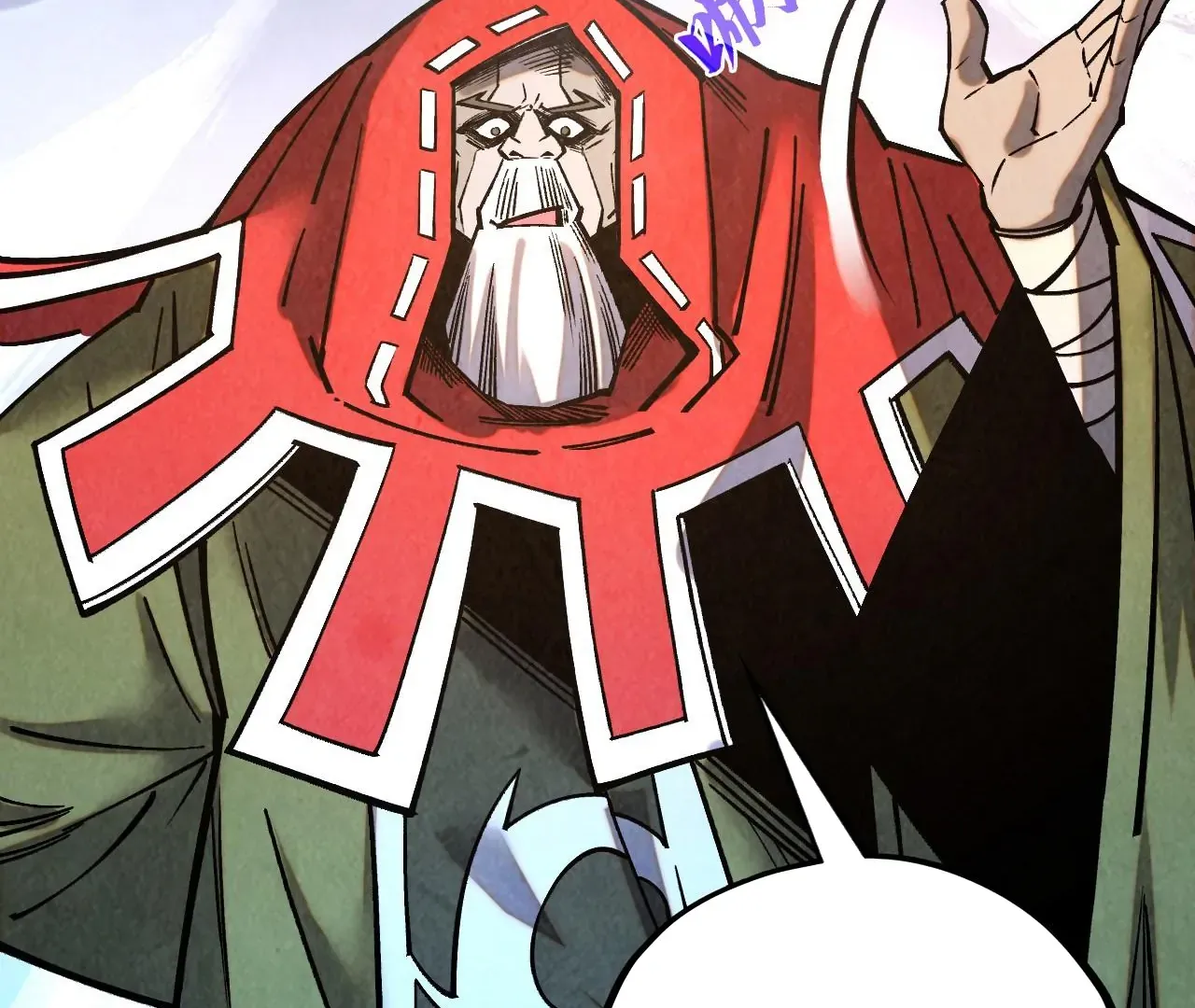 The Ultimate Of All Ages Mangakakalot X Chapter 402 Page 44