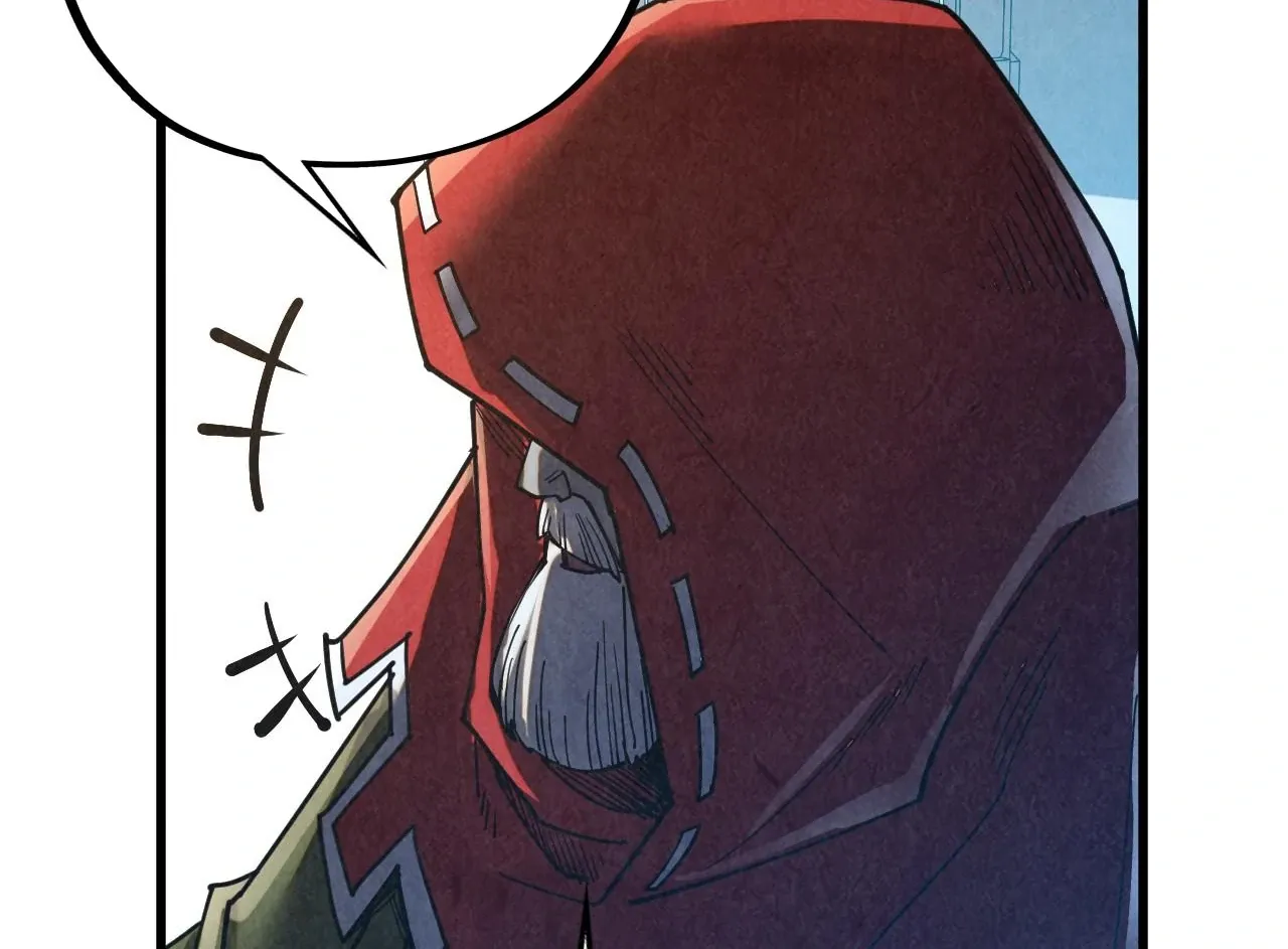 The Ultimate Of All Ages Mangakakalot X Chapter 402 Page 76