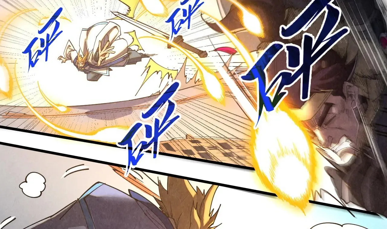 The Ultimate Of All Ages Mangakakalot X Chapter 402 Page 89