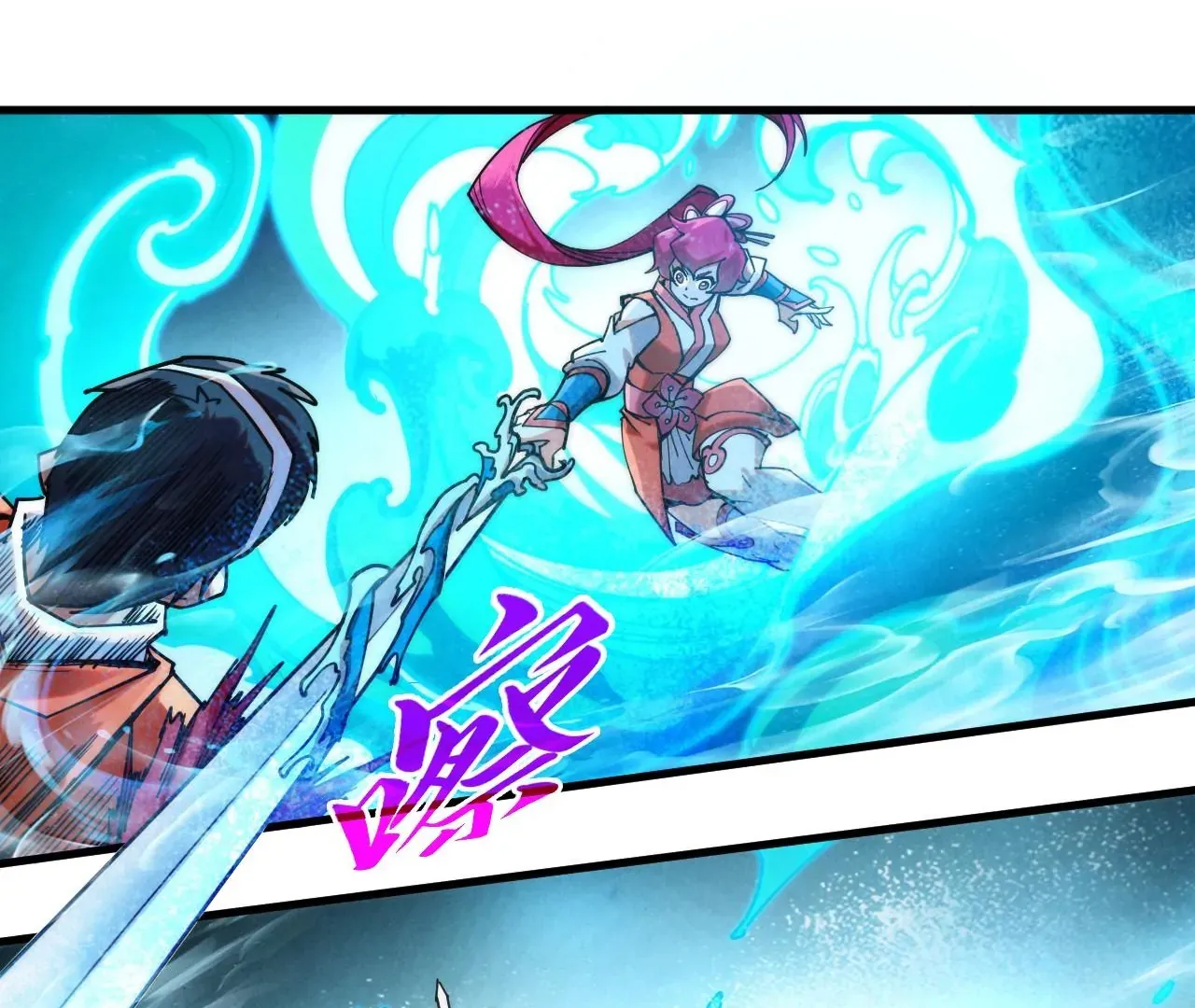 The Ultimate Of All Ages Mangakakalot X Chapter 402 Page 91