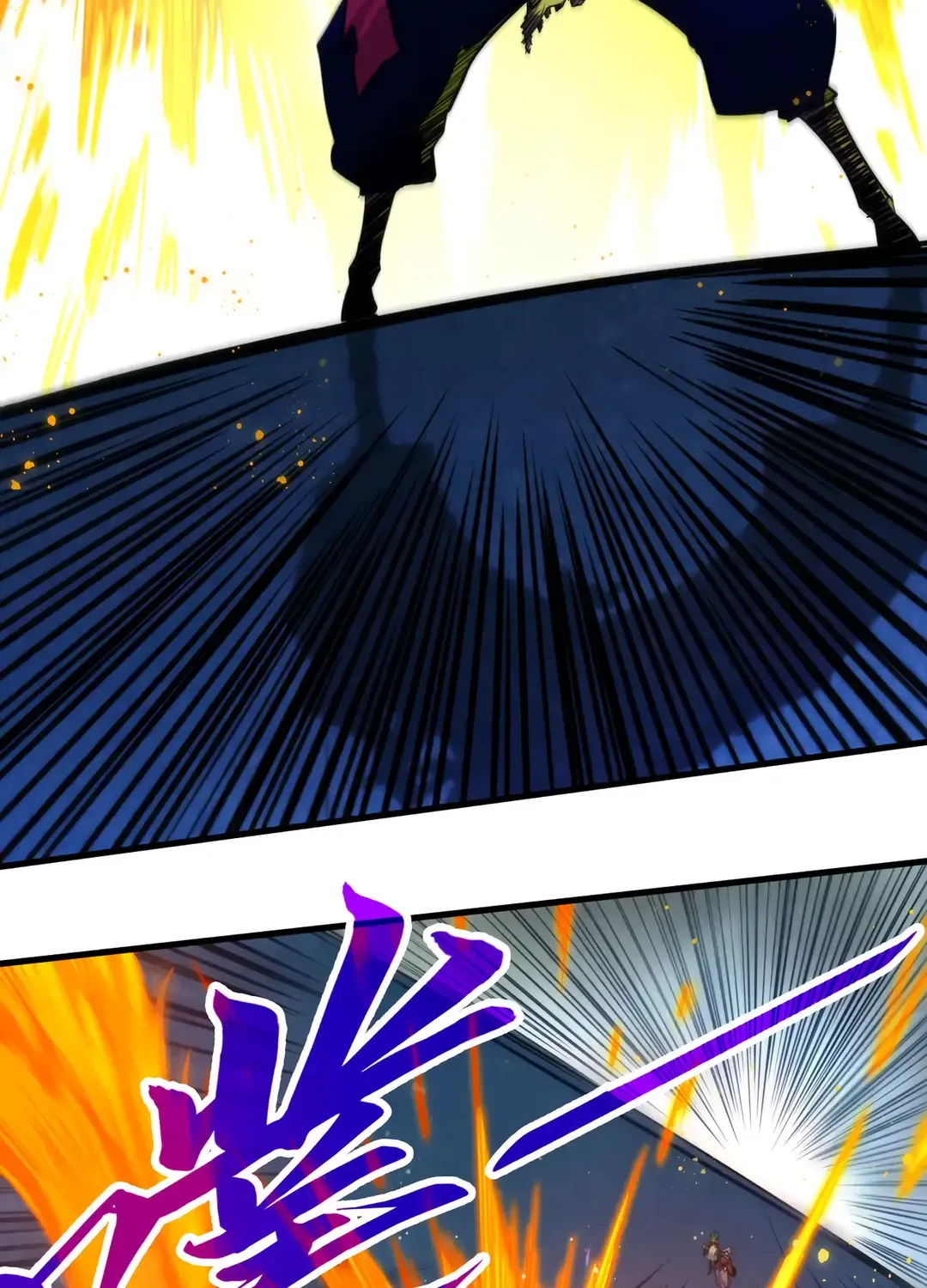 The Ultimate Of All Ages Mangakakalot X Chapter 425 Page 6