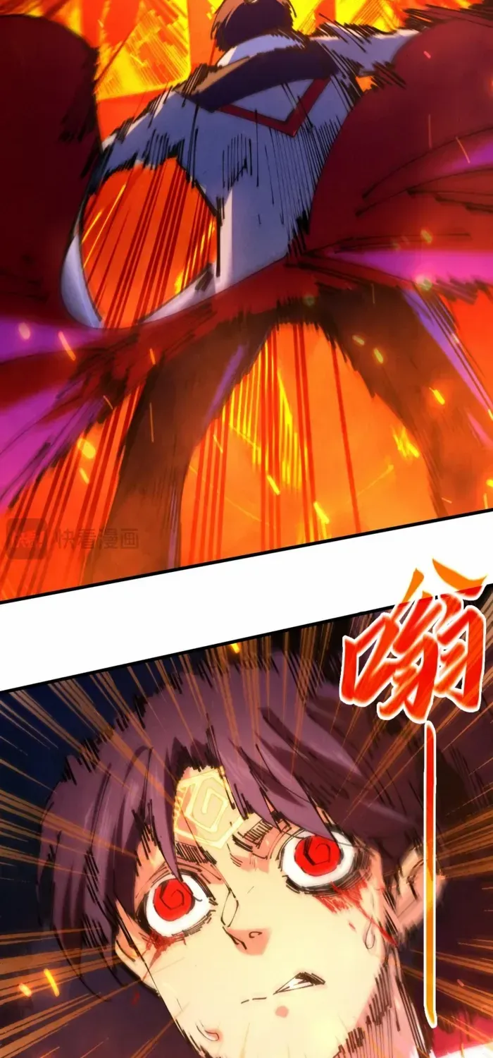 The Ultimate Of All Ages Mangakakalot X Chapter 420 Page 11