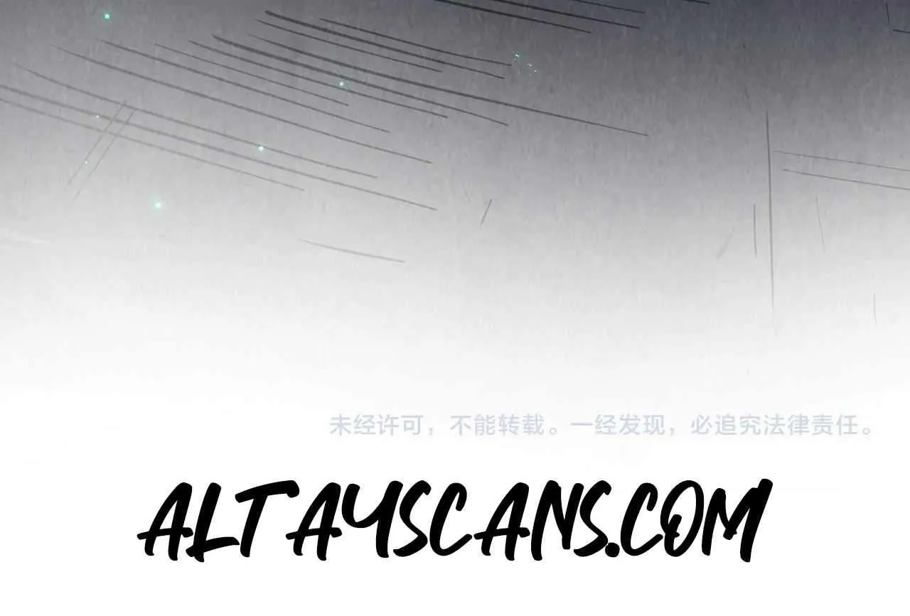 The Ultimate Of All Ages Mangakakalot X Chapter 423 Page 128