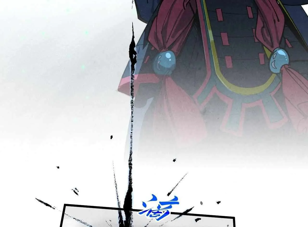 The Ultimate Of All Ages Mangakakalot X Chapter 423 Page 50