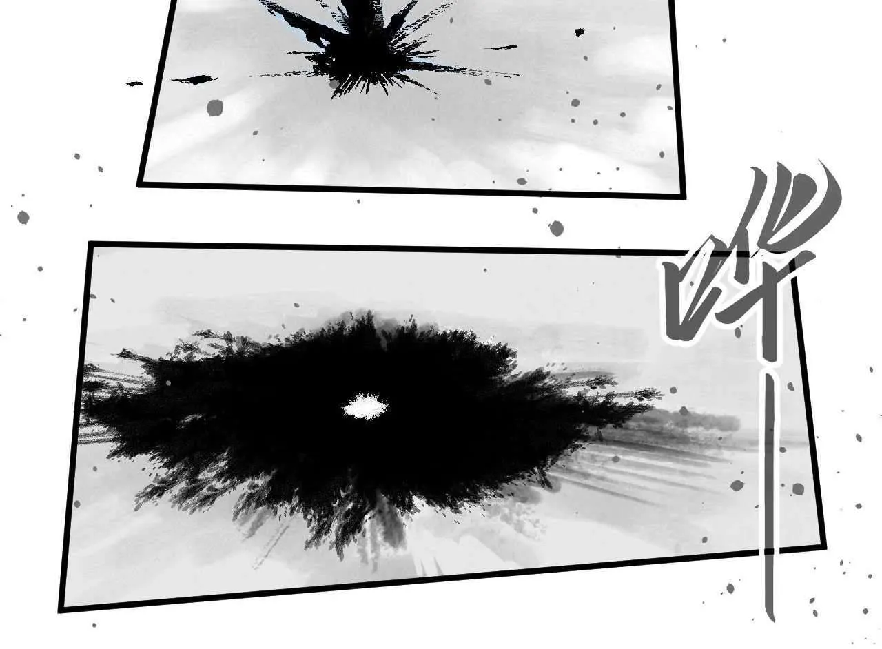The Ultimate Of All Ages Mangakakalot X Chapter 423 Page 51