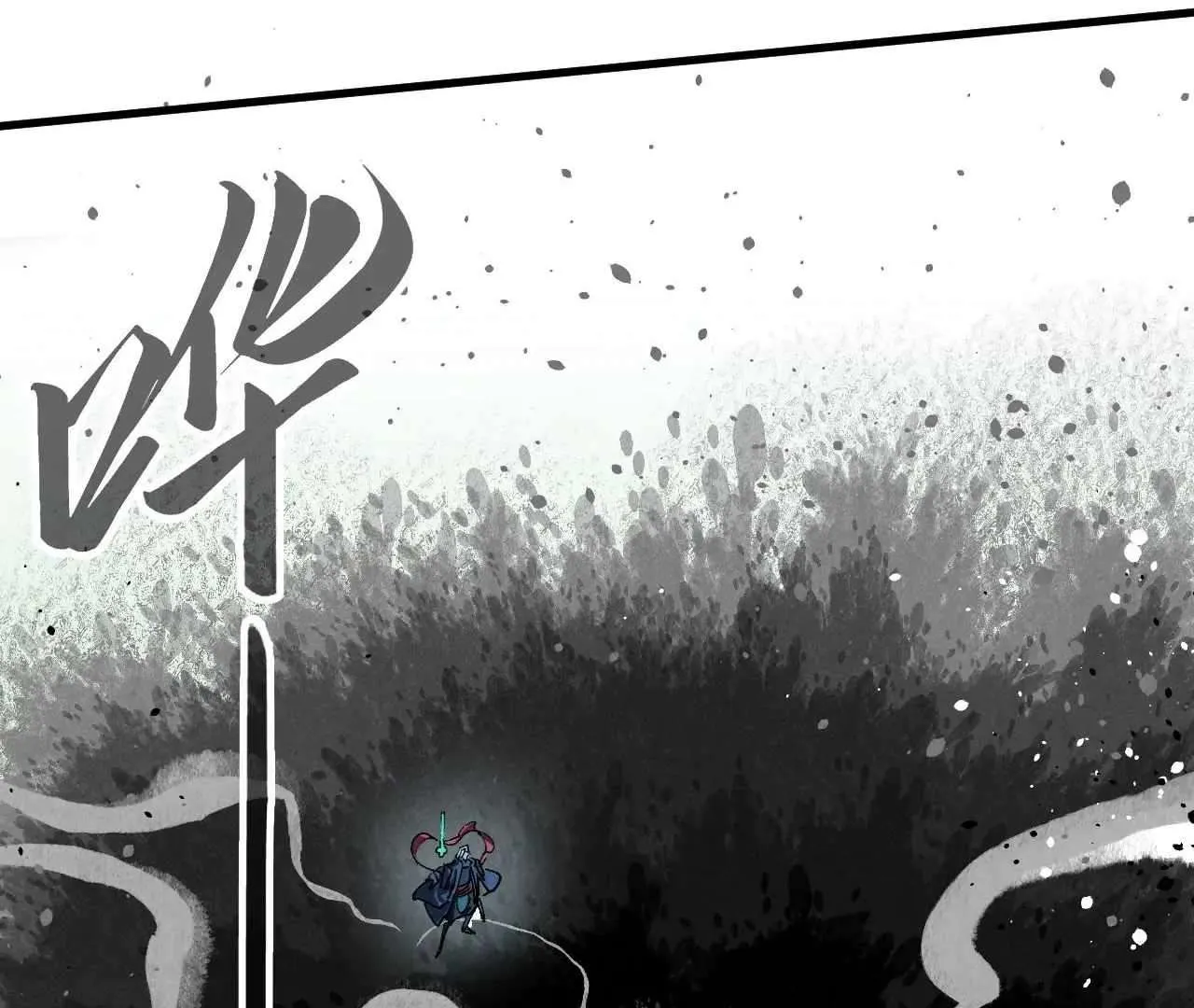 The Ultimate Of All Ages Mangakakalot X Chapter 423 Page 52