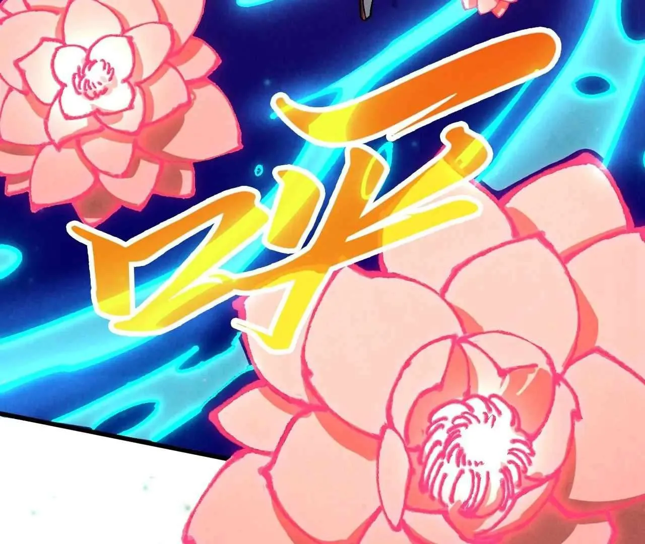 The Ultimate Of All Ages Mangakakalot X Chapter 423 Page 62