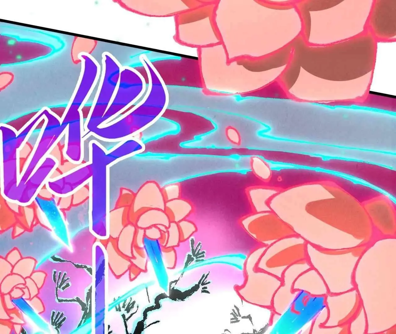The Ultimate Of All Ages Mangakakalot X Chapter 423 Page 63