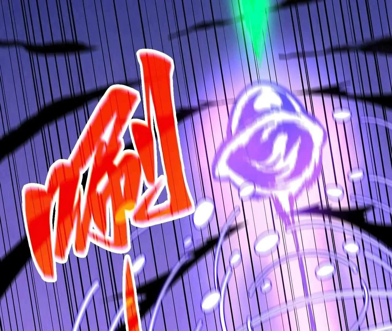 The Ultimate Of All Ages Mangakakalot X Chapter 423 Page 80