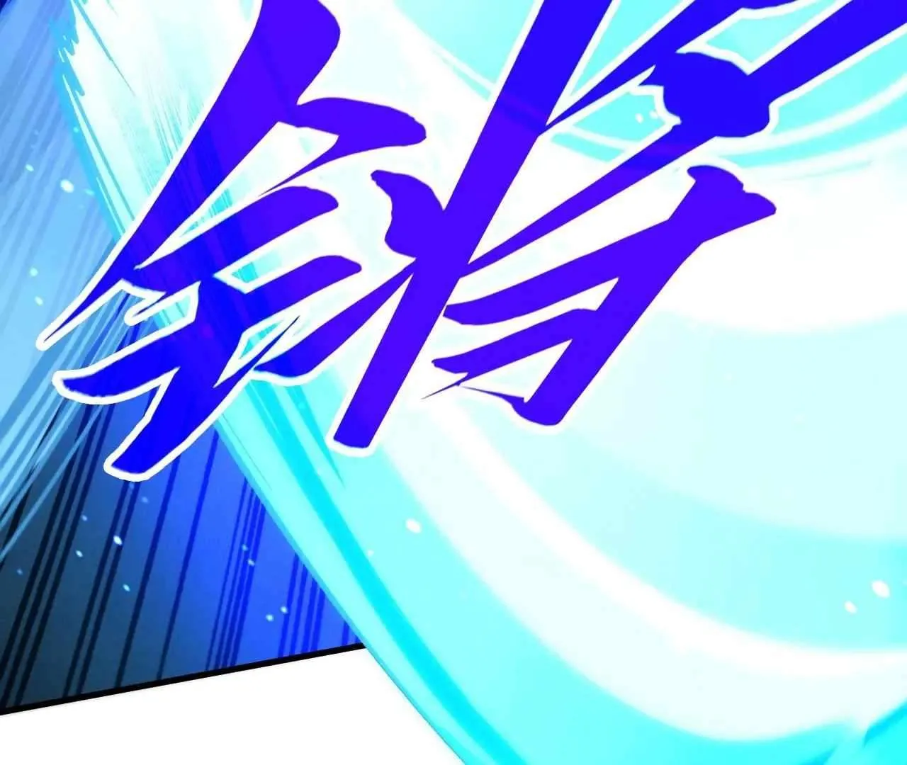 The Ultimate Of All Ages Mangakakalot X Chapter 423 Page 8