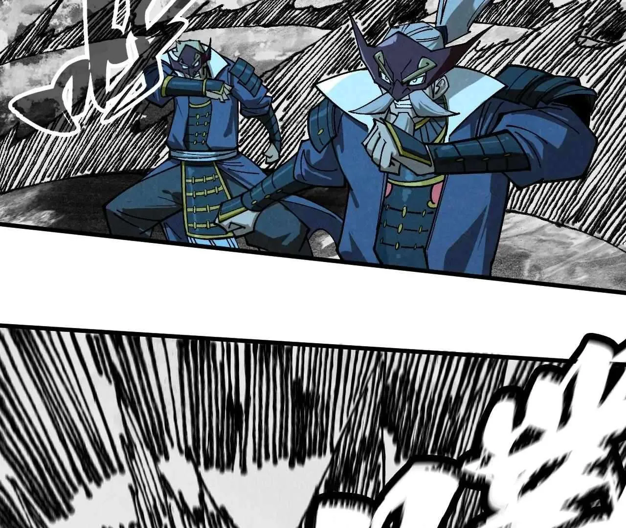 The Ultimate Of All Ages Mangakakalot X Chapter 423 Page 86