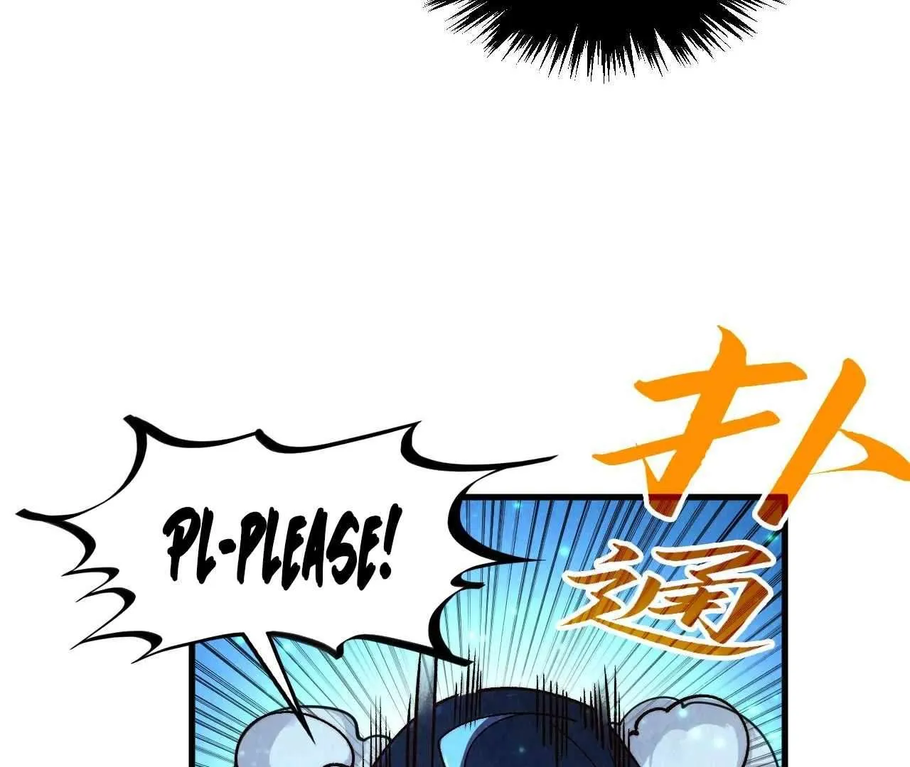 The Ultimate Of All Ages Mangakakalot X Chapter 423 Page 100