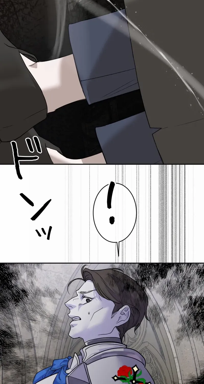 The Young Lady's Secretary Mangakakalot X Chapter 2 Page 52