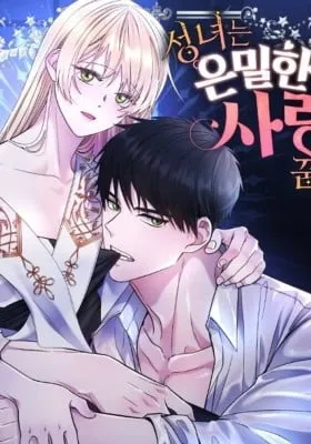 The Saint Dreams of Secret Love