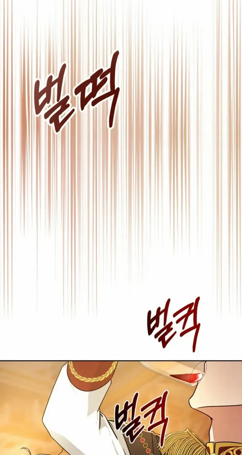 To the Witch Who Forgot the Birds Mangakakalot X Chapter 1 Page 20