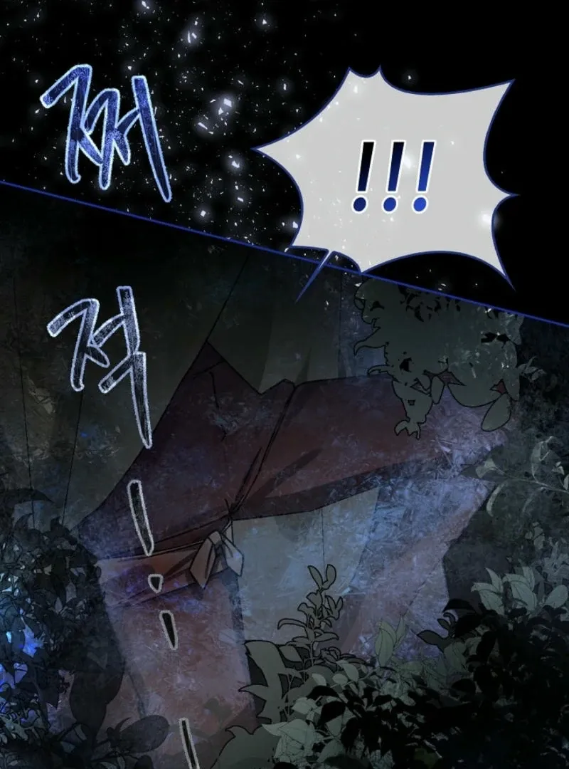 To the Witch Who Forgot the Birds Mangakakalot X Chapter 2 Page 68