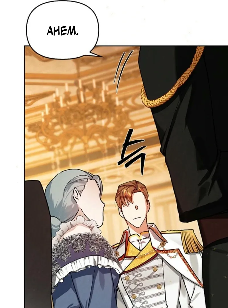 To the Witch Who Forgot the Birds Mangakakalot X Chapter 2 Page 10