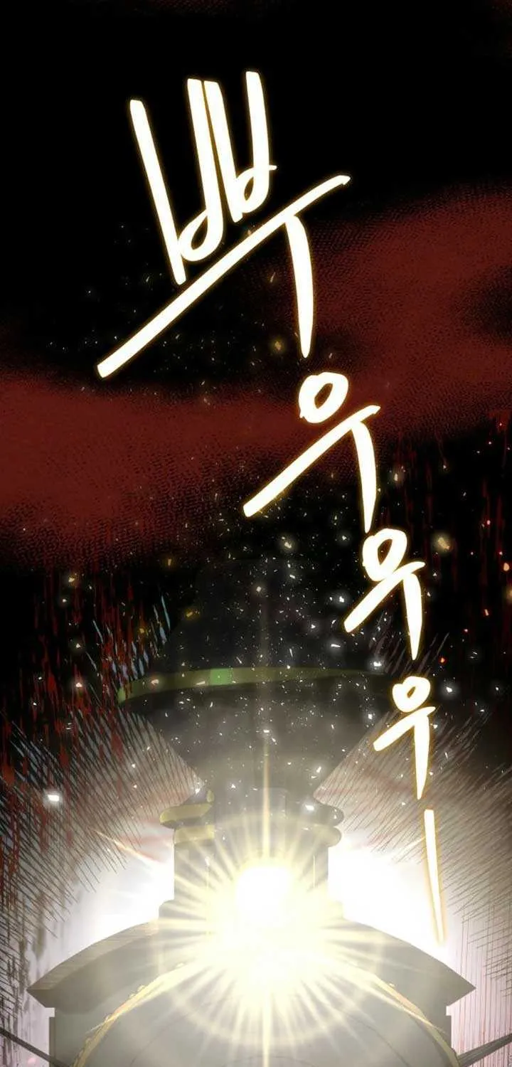 To the Witch Who Forgot the Birds Mangakakalot X Chapter 3 Page 99