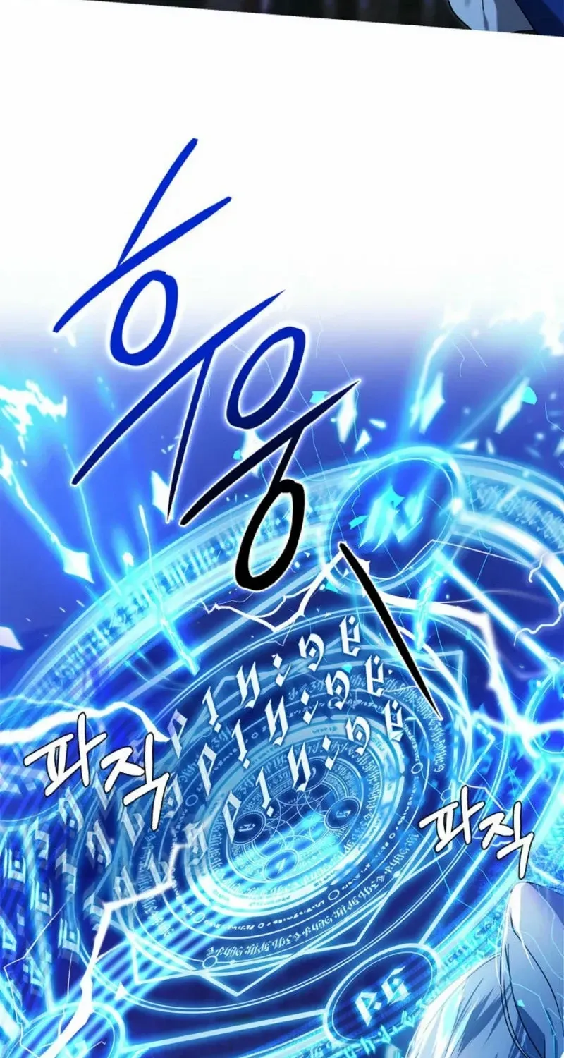 To the Witch Who Forgot the Birds Mangakakalot X Chapter 4 Page 39
