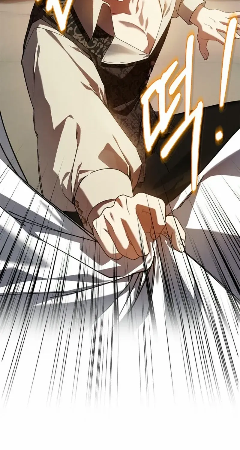To the Witch Who Forgot the Birds Mangakakalot X Chapter 6 Page 84