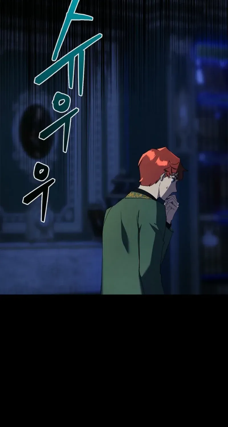 To the Witch Who Forgot the Birds Mangakakalot X Chapter 6 Page 90