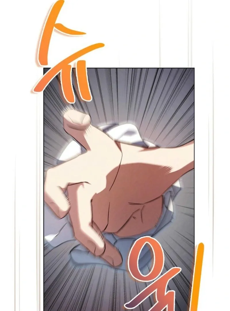 To the Witch Who Forgot the Birds Mangakakalot X Chapter 8 Page 25