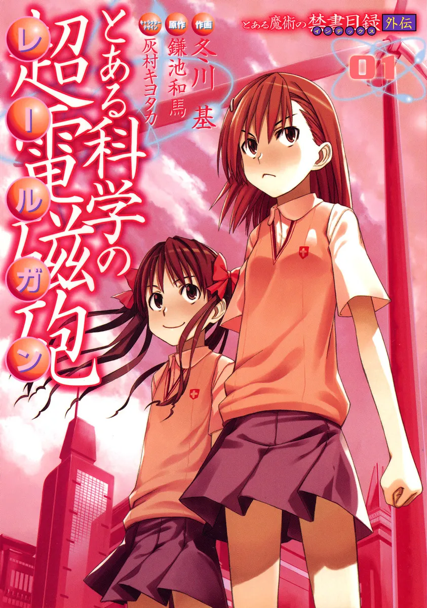 To Aru Kagaku No Railgun Mangakakalot X Chapter 1.1 Page 4