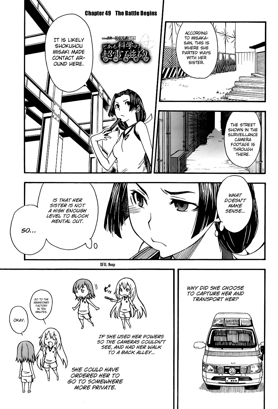 To Aru Kagaku No Railgun Mangakakalot X Chapter 50.1 Page 1