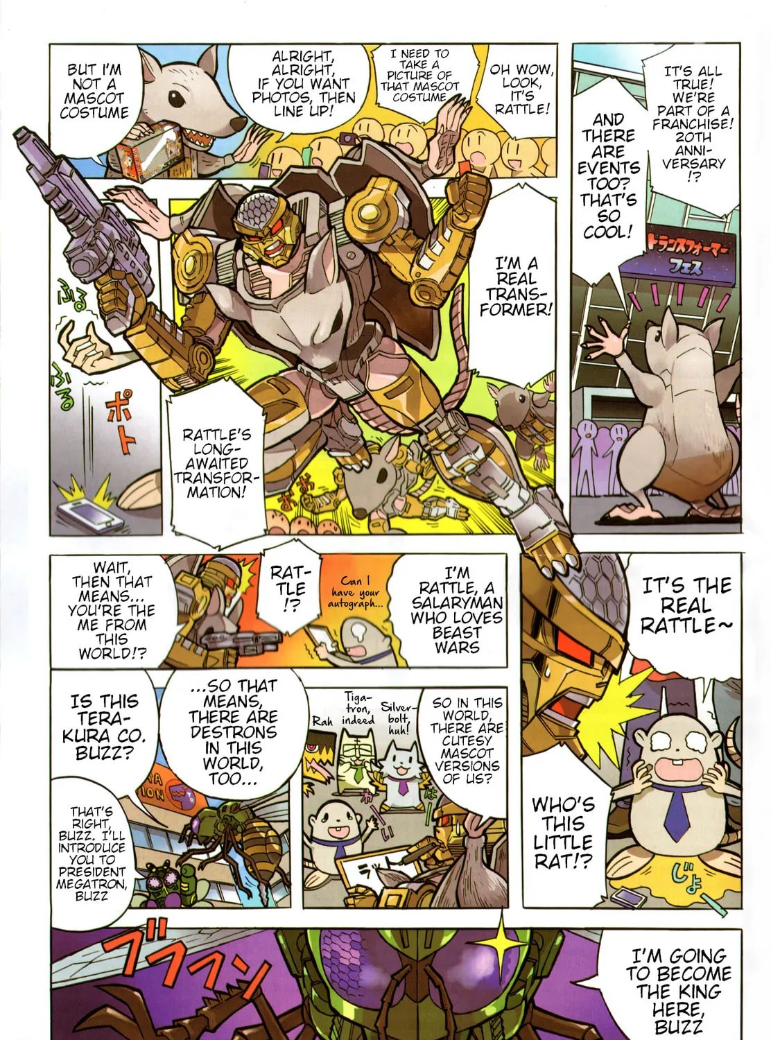 Transformers Legends Mangakakalot X Chapter 36.3 Page 3