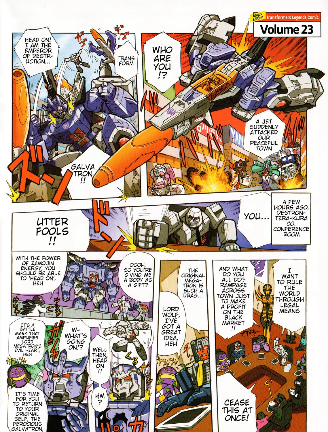 Transformers Legends Mangakakalot X Chapter 37.3 Page 1