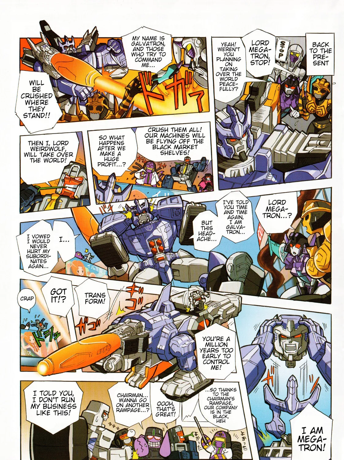Transformers Legends Mangakakalot X Chapter 37.3 Page 3