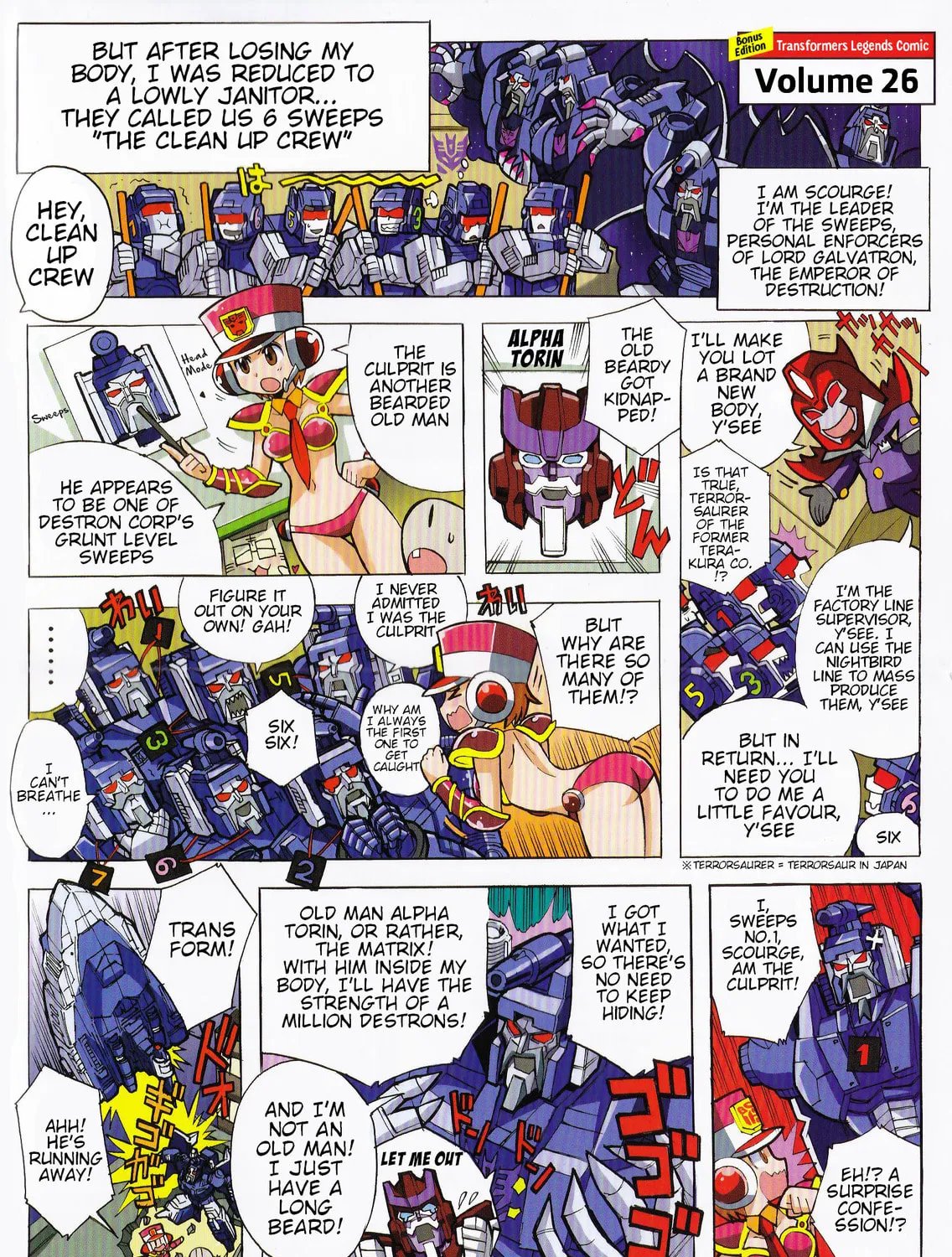 Transformers Legends Mangakakalot X Chapter 39.1 Page 1