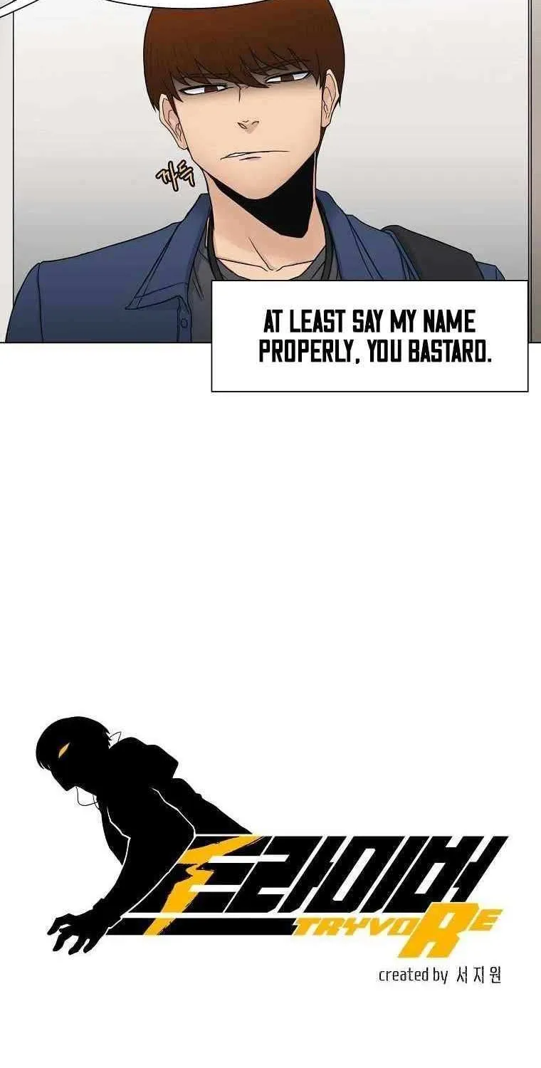Triver R Mangakakalot X Chapter 4 Page 12
