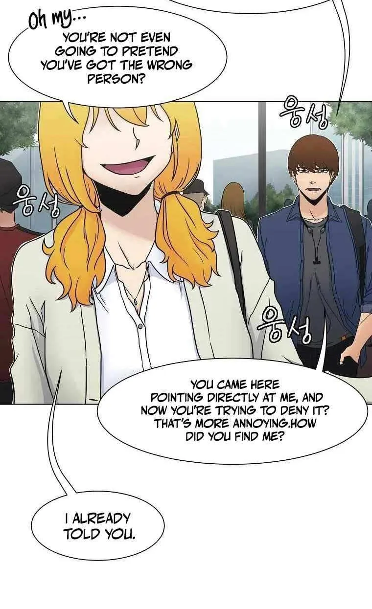 Triver R Mangakakalot X Chapter 4 Page 14