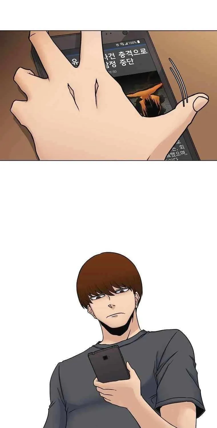 Triver R Mangakakalot X Chapter 4 Page 46