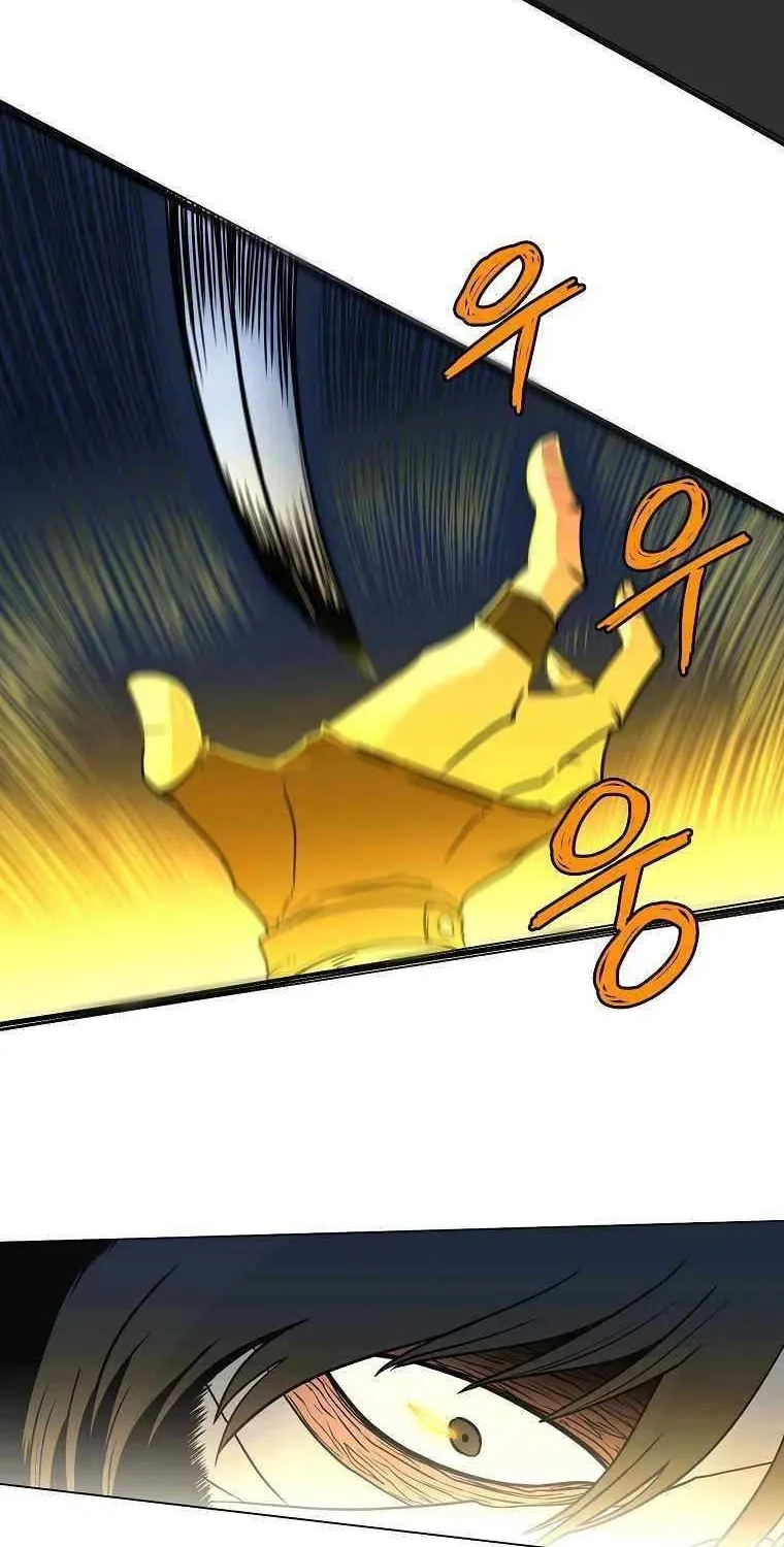 Triver R Mangakakalot X Chapter 5 Page 30