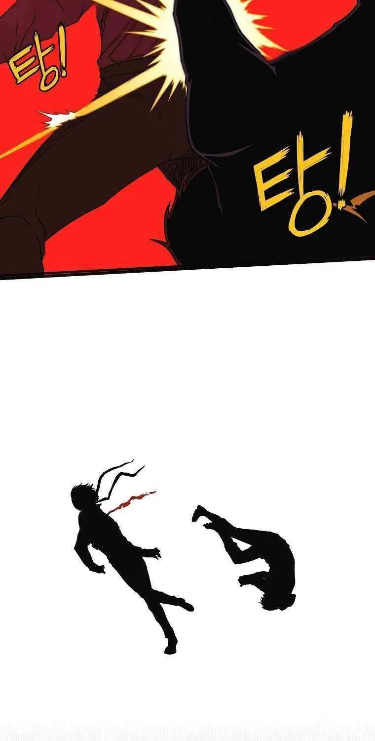 Triver R Mangakakalot X Chapter 6 Page 26