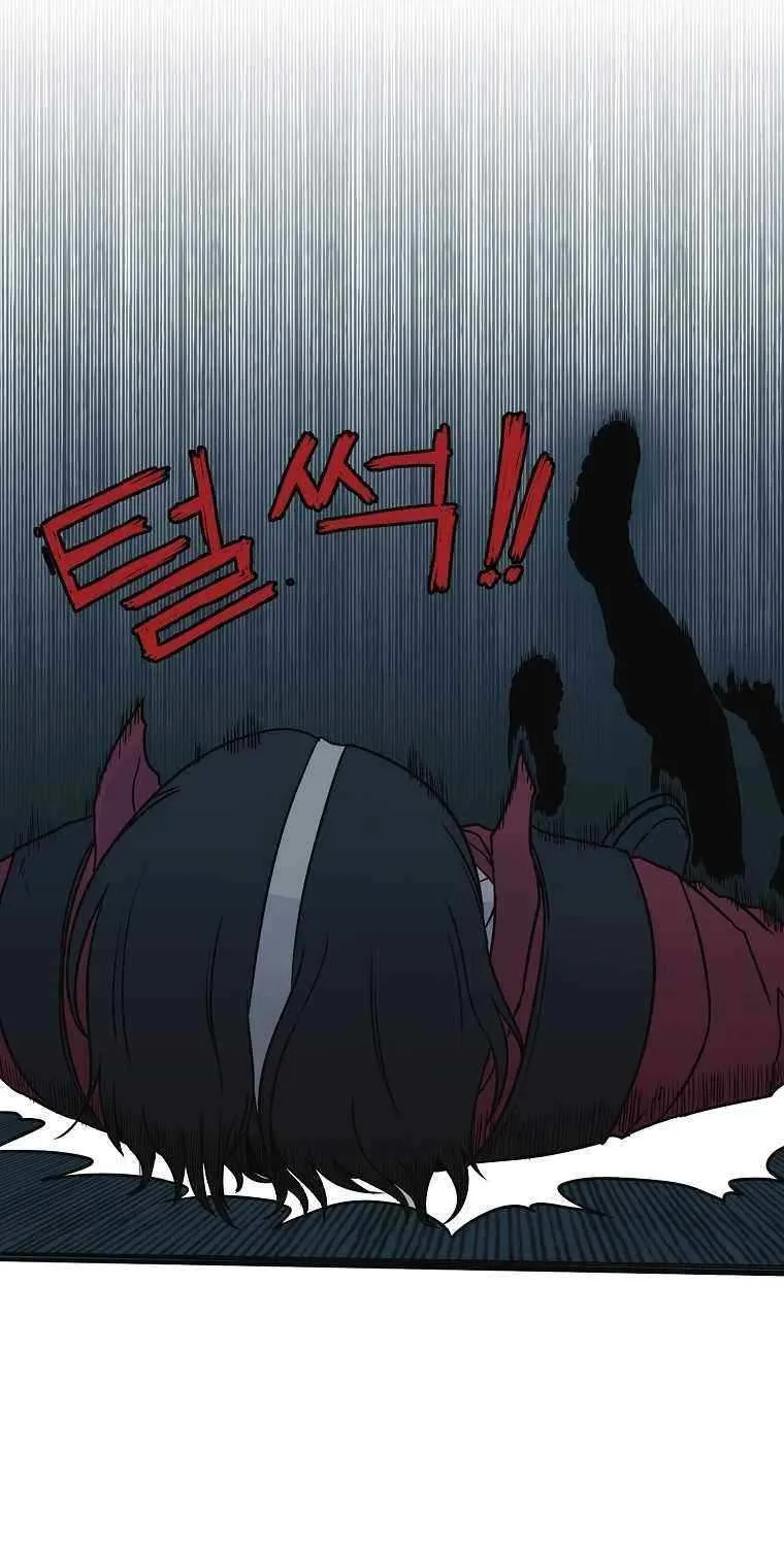 Triver R Mangakakalot X Chapter 6 Page 27