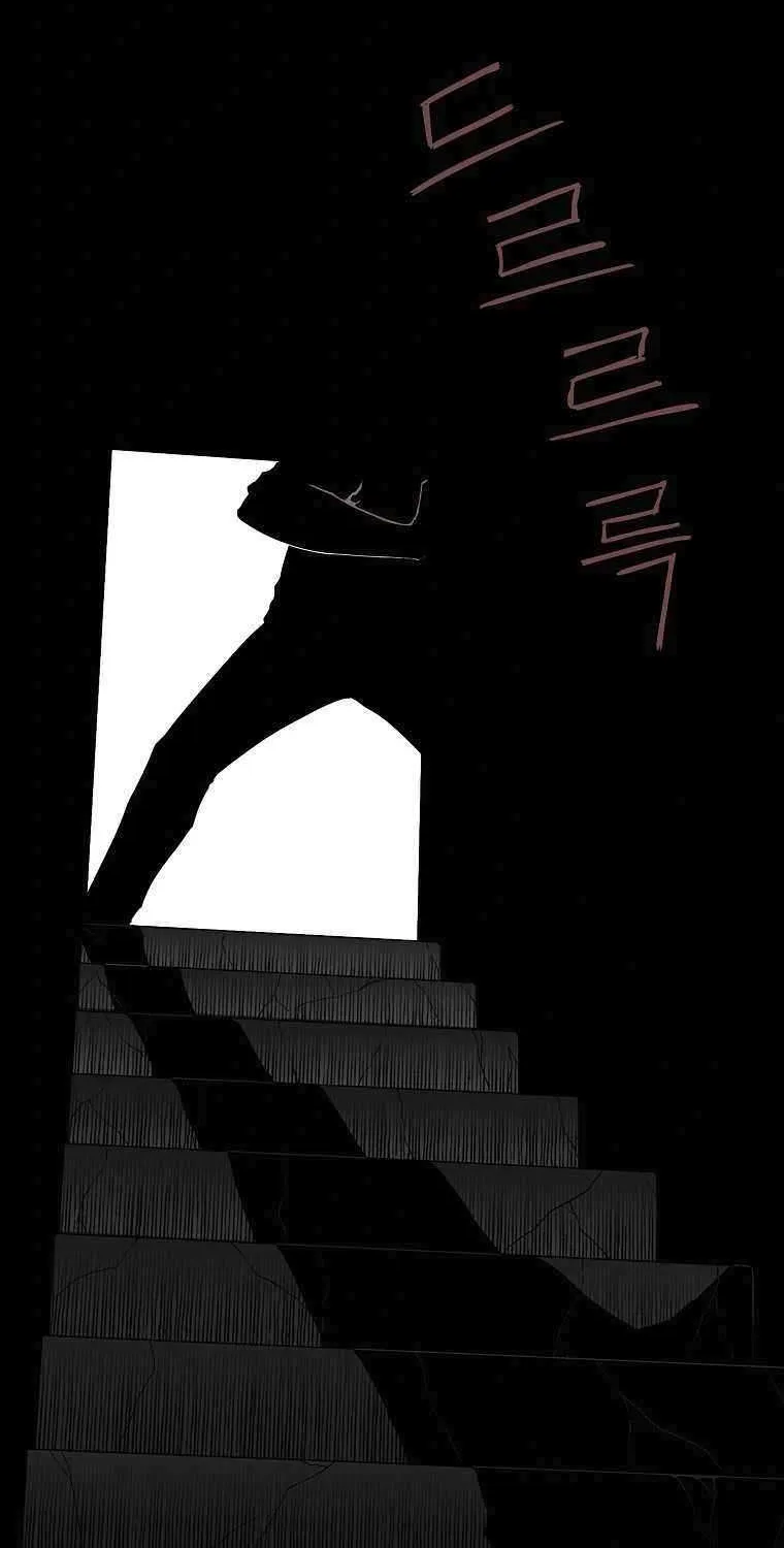 Triver R Mangakakalot X Chapter 9 Page 7
