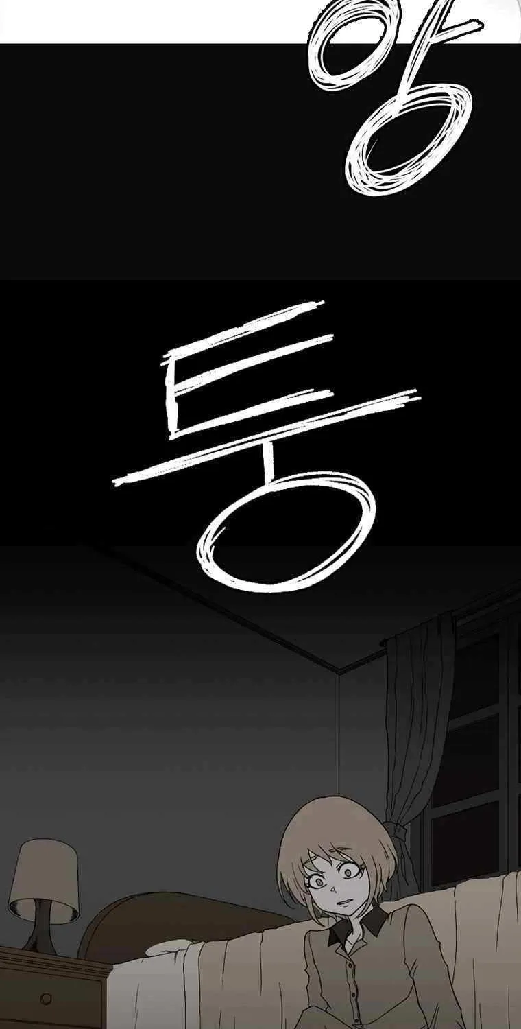 Triver R Mangakakalot X Chapter 1 Page 32
