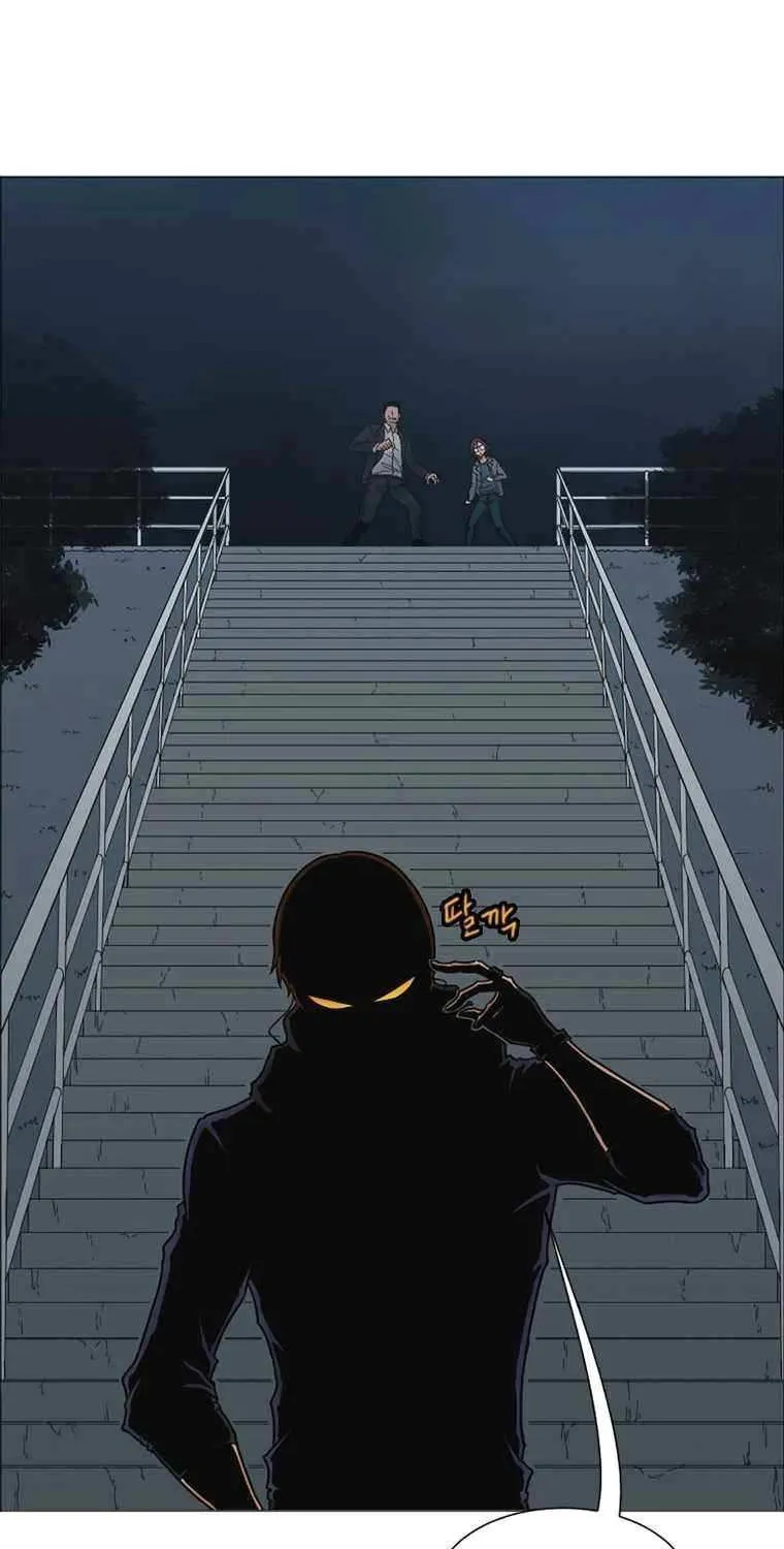 Triver R Mangakakalot X Chapter 1 Page 52