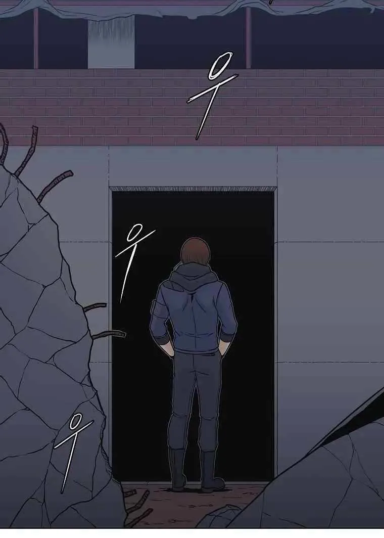 Triver R Mangakakalot X Chapter 10 Page 9