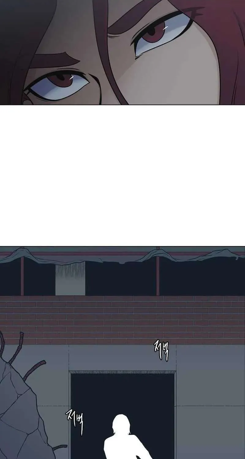 Triver R Mangakakalot X Chapter 12 Page 3